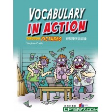 輕鬆學英語詞彙Vocabulary in Action through Pictures 輕鬆學英語詞彙Vocabulary in Action through Pictures