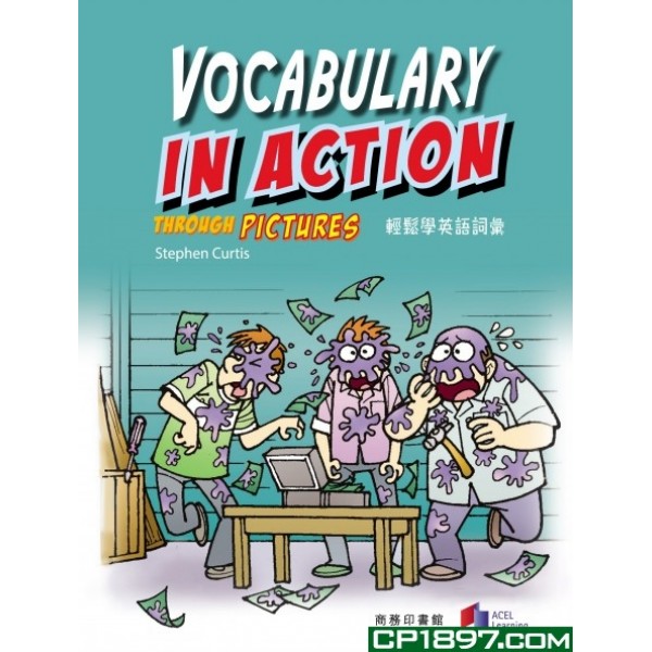輕鬆學英語詞彙Vocabulary in Action through Pictures 輕鬆學英語詞彙Vocabulary in Action through Pictures