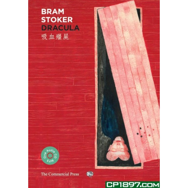 Dracula 吸血殭屍 Dracula 吸血殭屍
