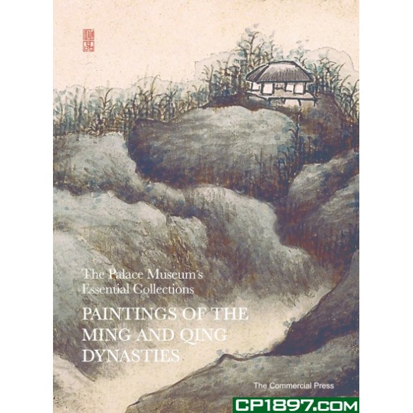 Paintings of the Ming and Qing Dynasties Paintings of the Ming and Qing Dynasties