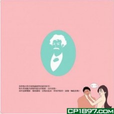 夏娃日記 夏娃日記