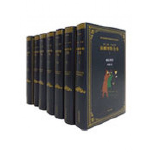 福爾摩斯全集(全七冊) 福爾摩斯全集(全七冊)