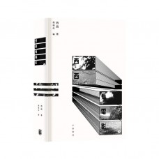 西西看電影（下）